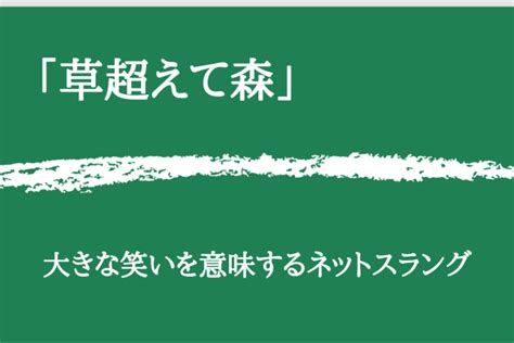 水陰|「水陰」の意味や使い方 わかりやすく解説 Weblio辞書